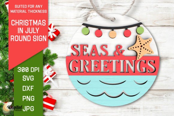 Christmas in July Round Sign Laser Cut: A Creative Tool for Modern Workflows
